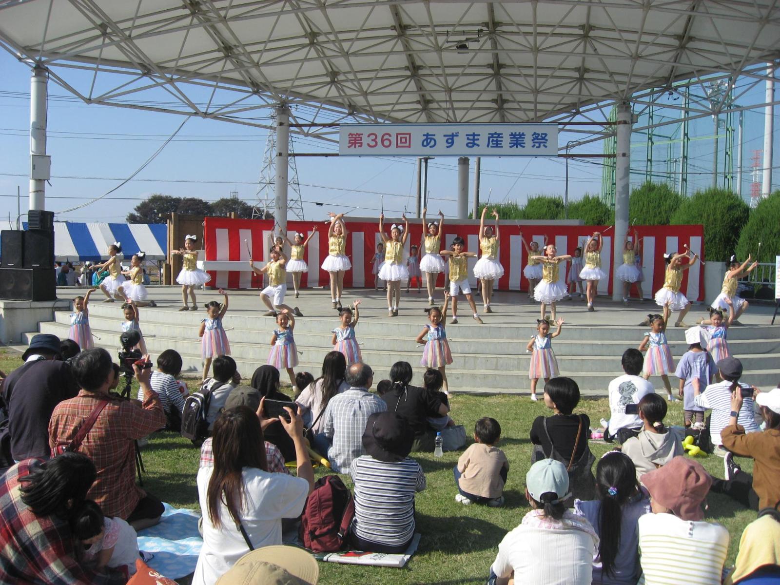 あずま産業祭 吹奏楽演奏