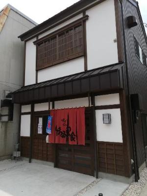 焼きそば& c’afe 緒和里家