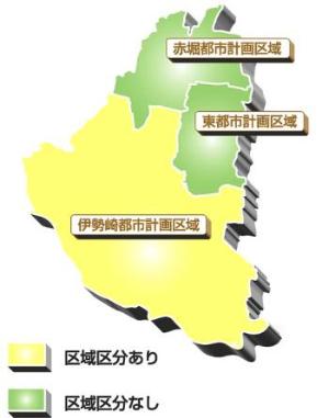 区域区分あり、なしで塗り分けた伊勢崎市の地図
