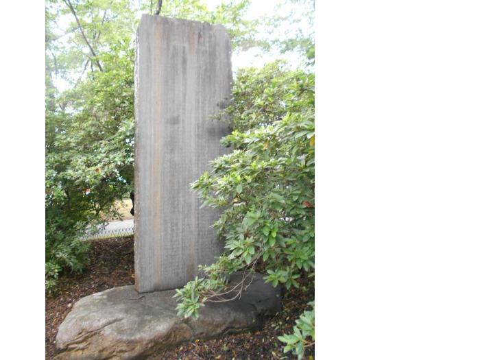 武孫平「彰徳碑」