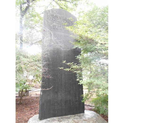 伊勢崎耕地整理事業完成記念碑