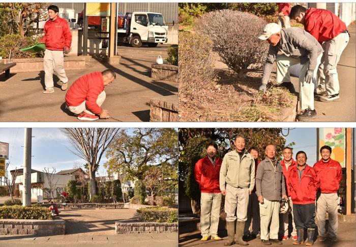 いせさき道路公園愛護会の活動紹介