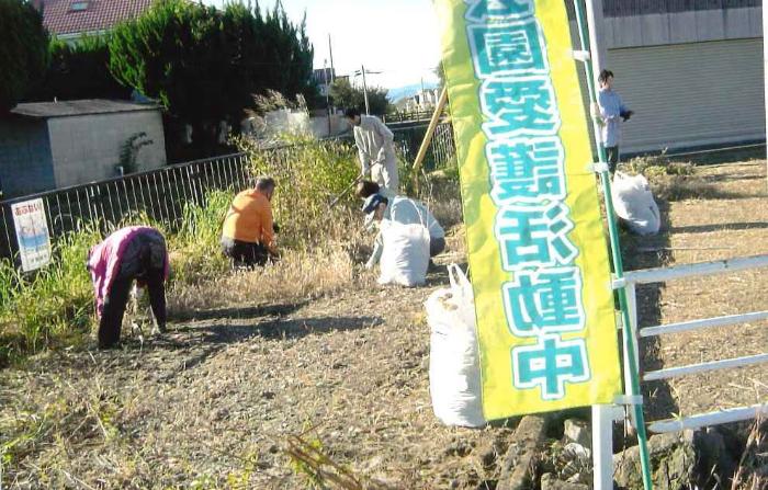 安堀児童遊園愛護会の活動の様子