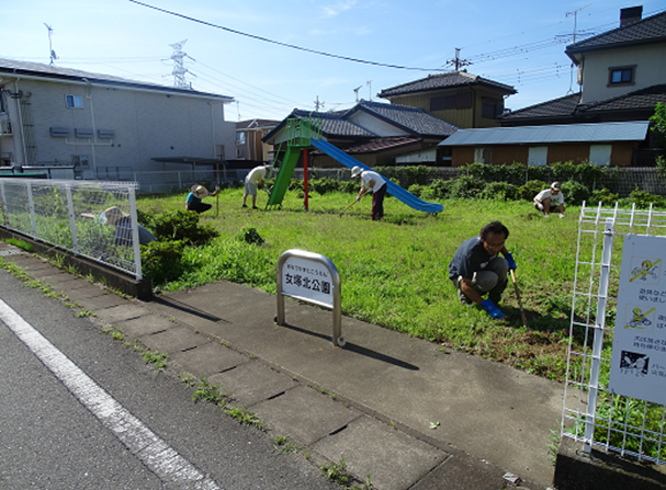 女塚北公園愛護会の活動の様子