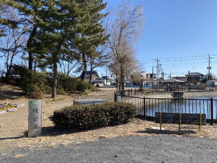 境公園の園内の様子