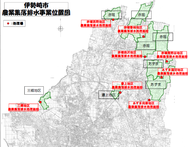 農業集落排水区域図