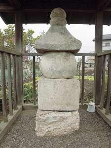 上西根の五輪塔の写真
