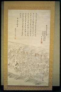 金井研香筆 境街糸市繁昌之図の写真