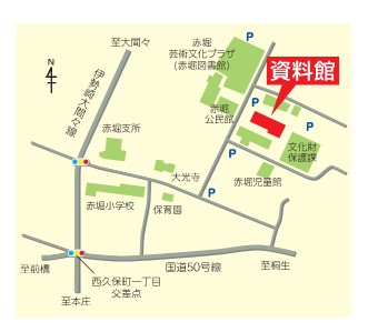 会場周辺図