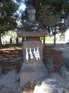 波志江愛宕神社の宝塔の写真