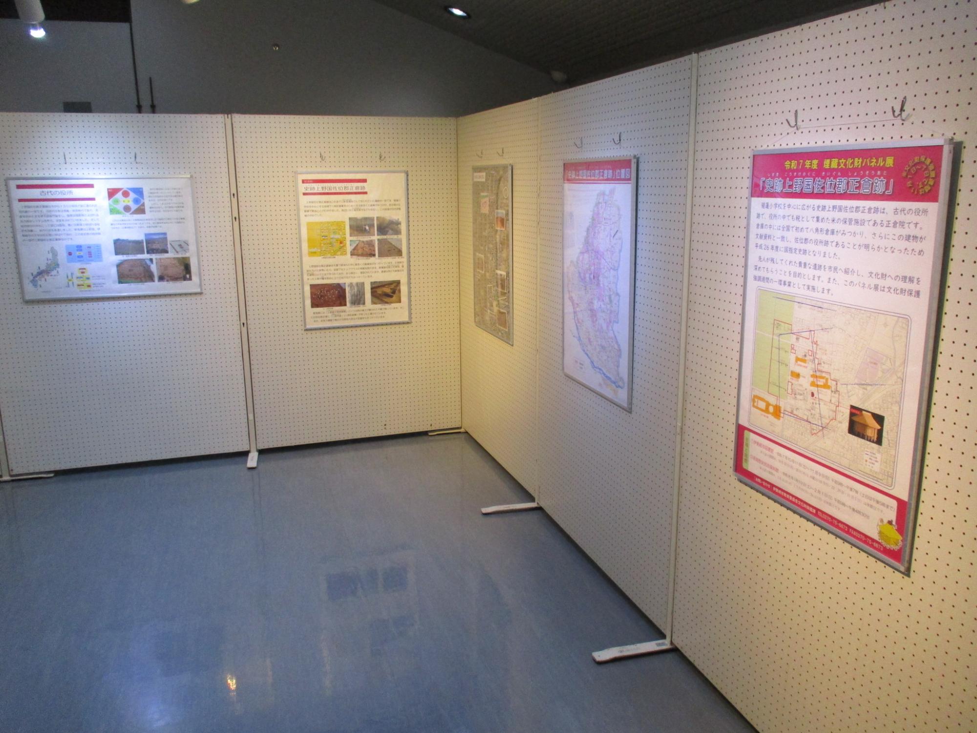 赤堀歴史民俗資料館での昨年度のパネル展の様子