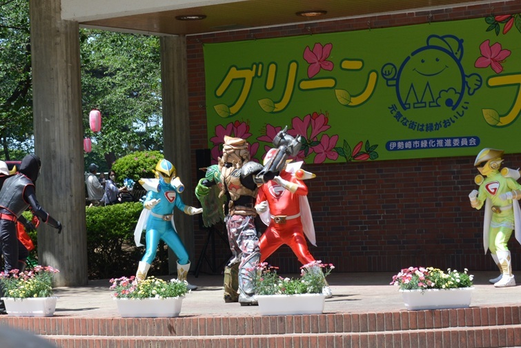 ヒーローショー