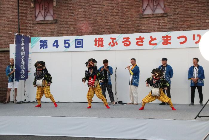 演奏演舞イベント