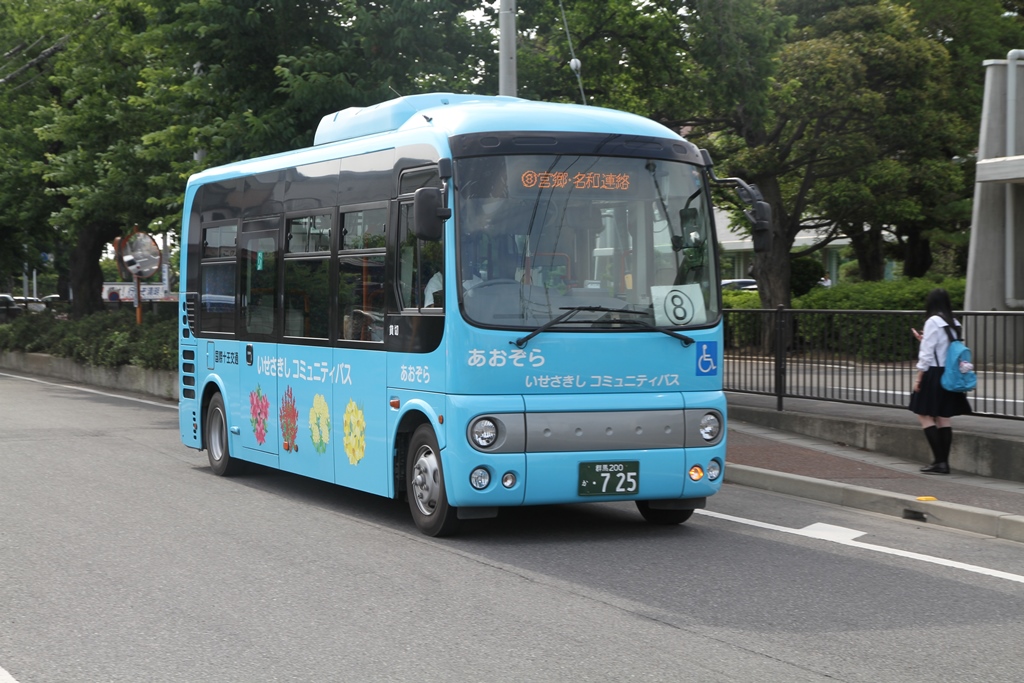 伊勢崎市コミュニティバス「あおぞら」の写真