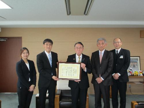 感謝状贈呈式(ファームランド株式会社)