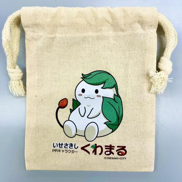くわまるミニ巾着袋表面の画像