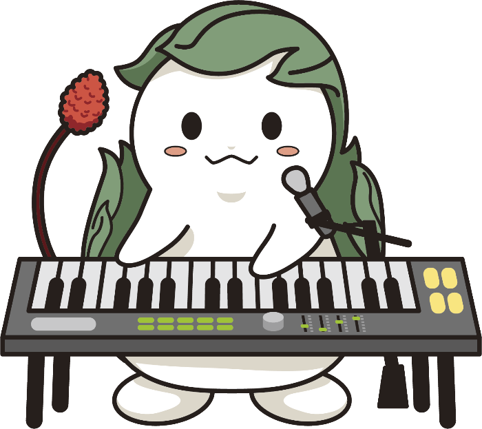 キーボードを弾く「くわまる」