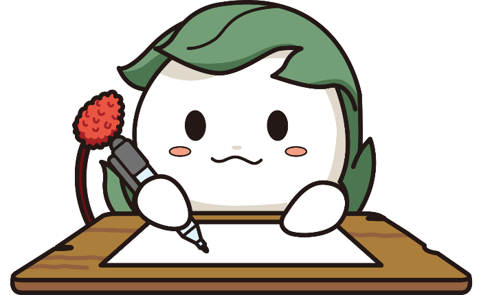 くわまる年賀状