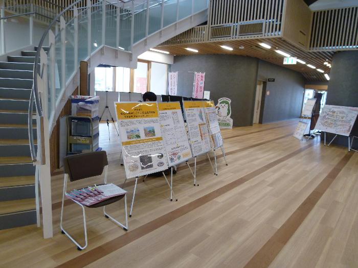 保健センターでの様子