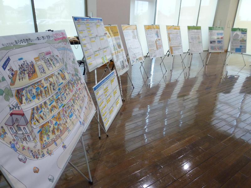 市役所東館1回市民ホールでの開催の様子