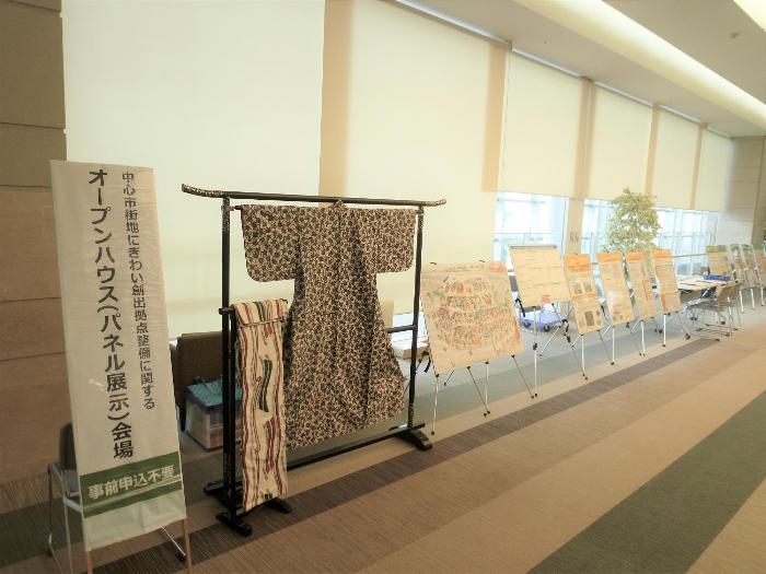 スマーク伊勢崎での開催の様子