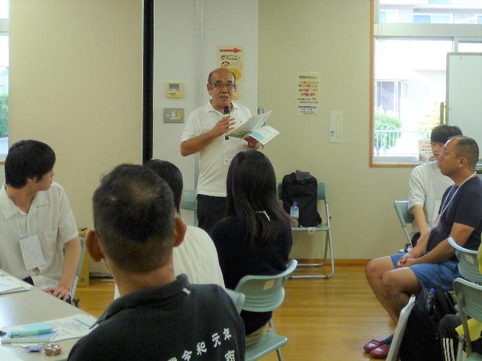 市民ワークショップでの総括の様子