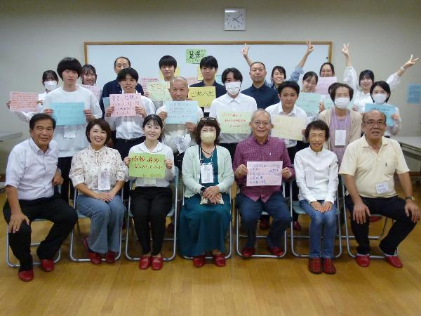 市民ワークショップの集合写真