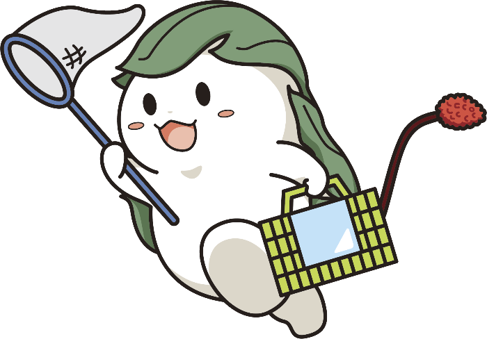 くわまる＿虫取り