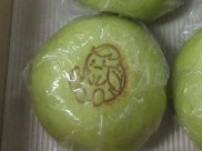 くわまるまんじゅう