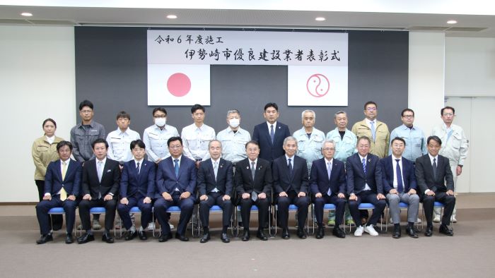 優良技術者の皆さま