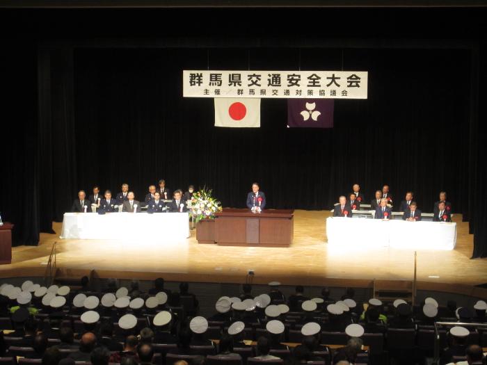 0127県交通安全大会
