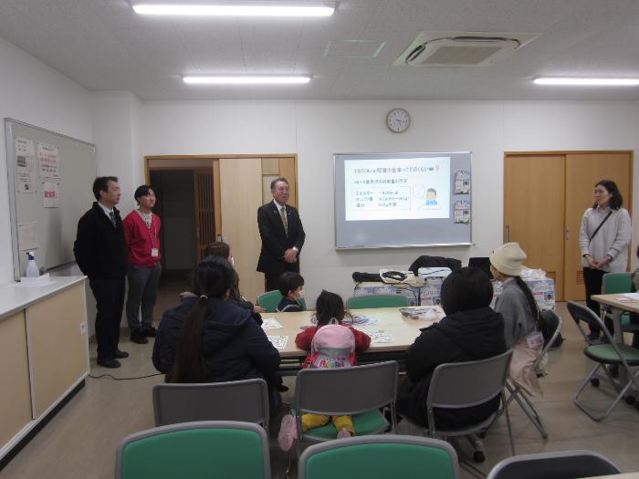 0130アスワードワークショップ