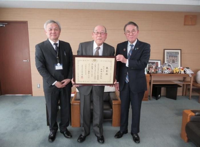 0220環境大臣表彰受賞報告