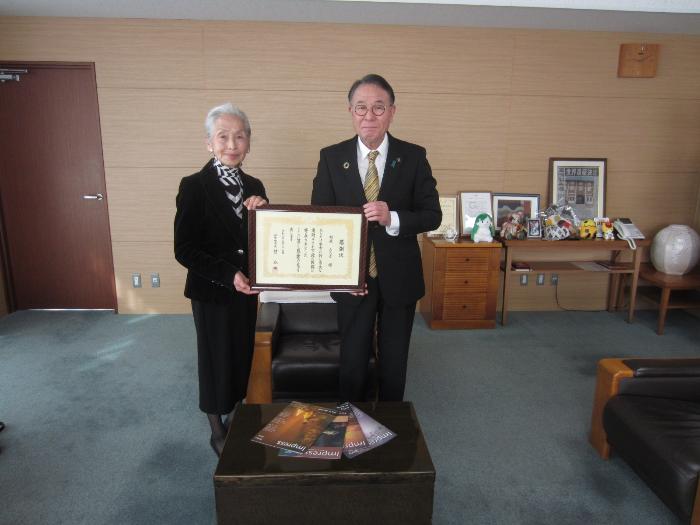 寄附感謝状贈呈式の様子