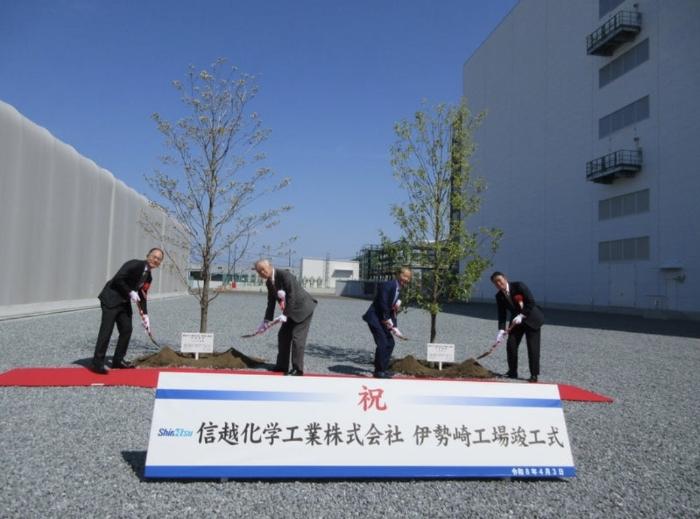 信越化学工業 伊勢崎工場 竣工式