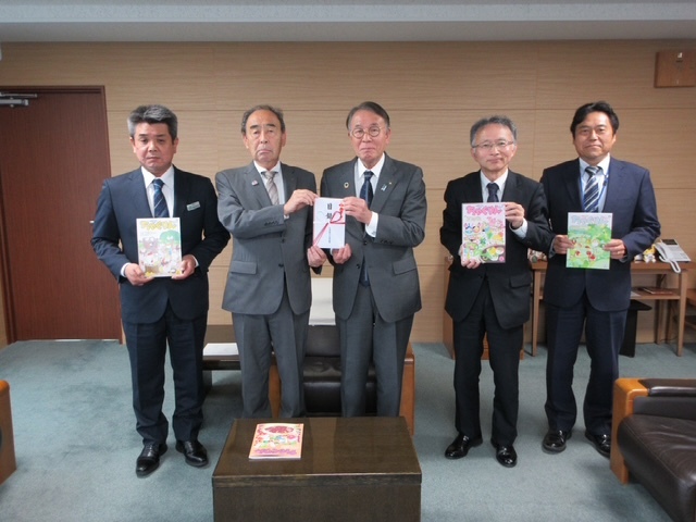 0501佐波伊勢崎農業協同組合寄附