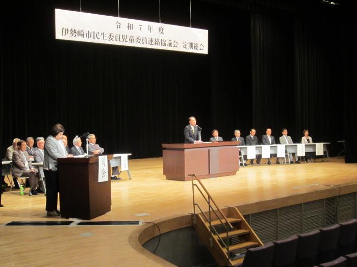 0529民生委員児童委員連絡協議会定期総会