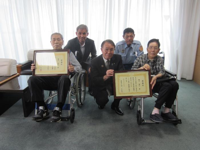 寄附感謝状贈呈式の様子