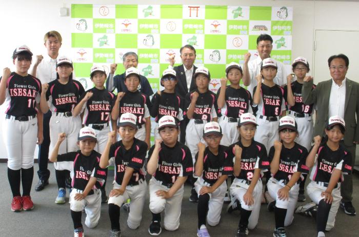 第11回EneOneカップ女子学童軟式野球選手権大会出場報告の様子