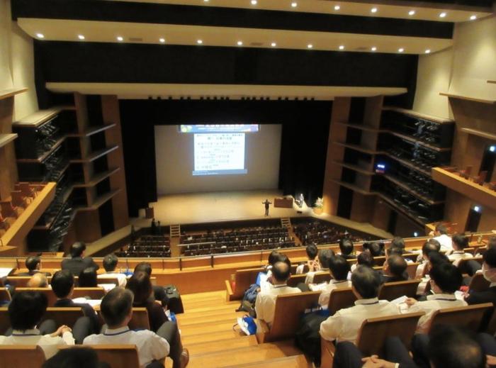 1008全国都市問題会議