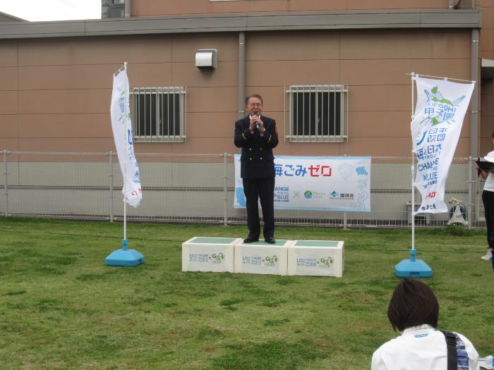 スポGOMI甲子園群馬県大会で挨拶する市長