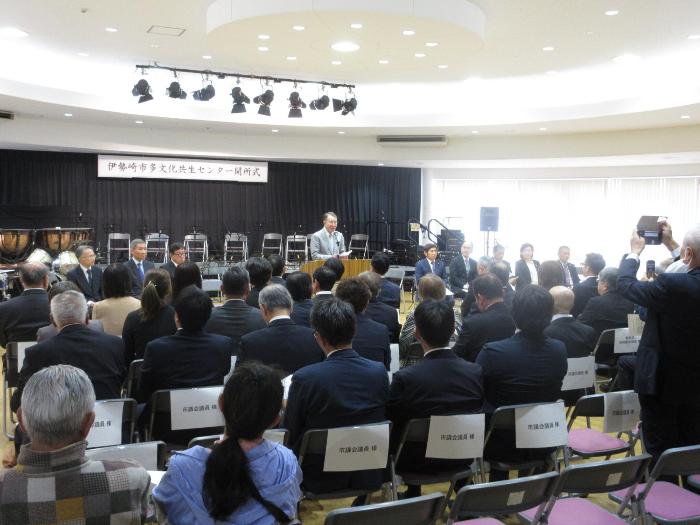 1102多文化共生センター開所式