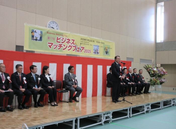 1120ビジネスマッチングフェア
