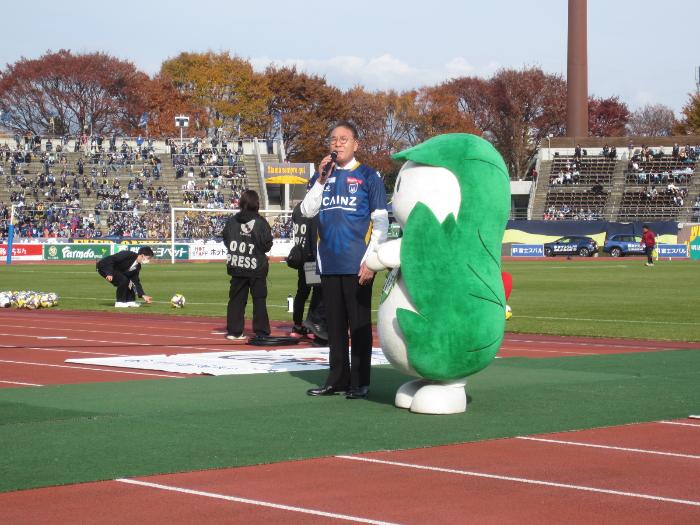 1123ザスパ群馬伊勢崎市民デー