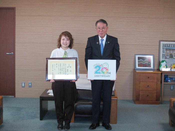 伊勢崎市誕生20周年記念ロゴマーク表彰式の様子