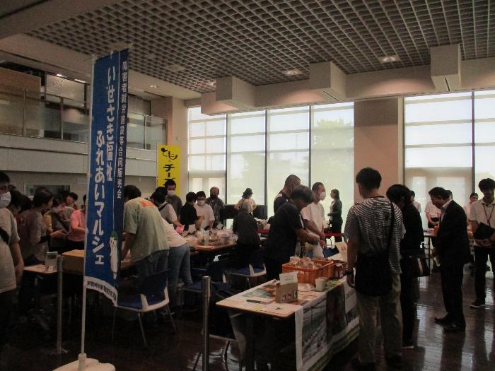 第5回いせさき福祉ふれあいマルシェの様子