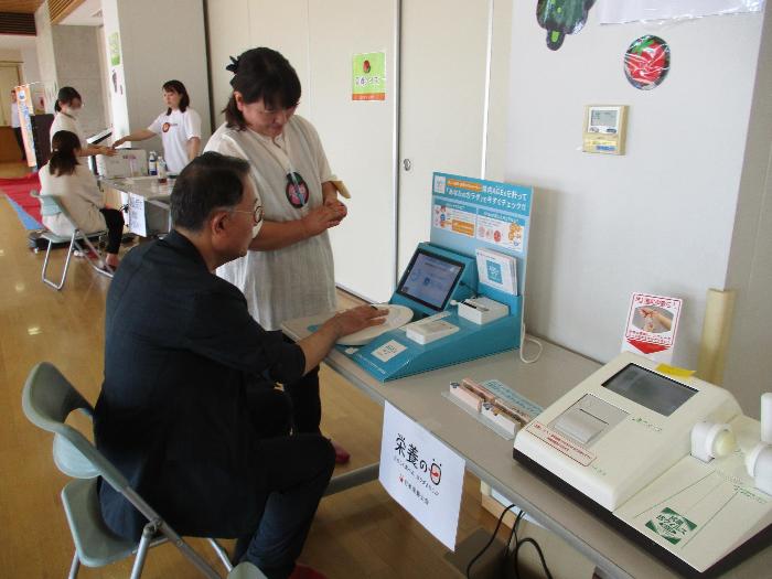 第2回栄養ワンダーinいせさきの様子