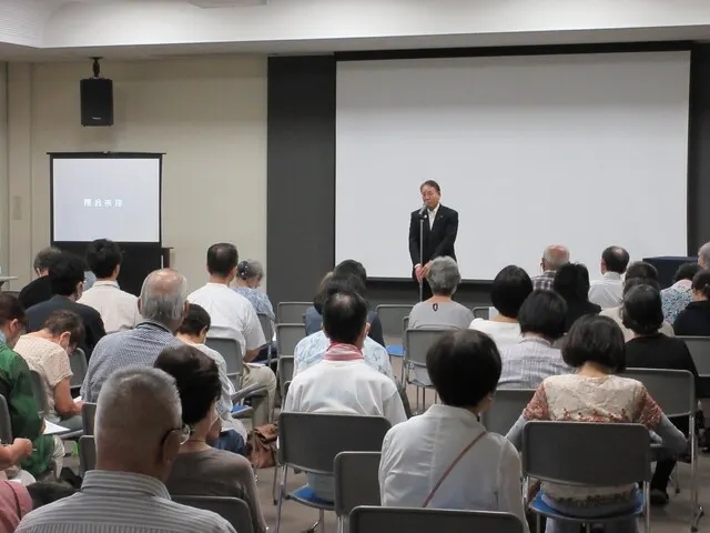 平和祈念講演会の様子