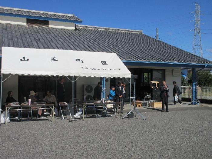 山王町コスモスまつりの様子