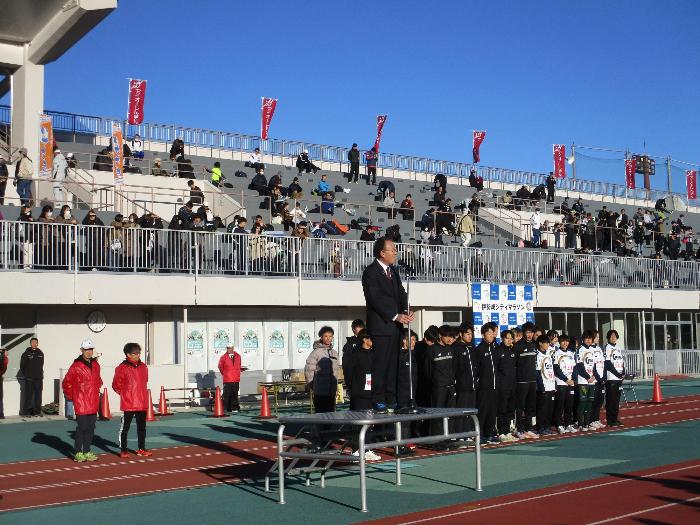 第20回伊勢崎シティマラソン開会式の様子